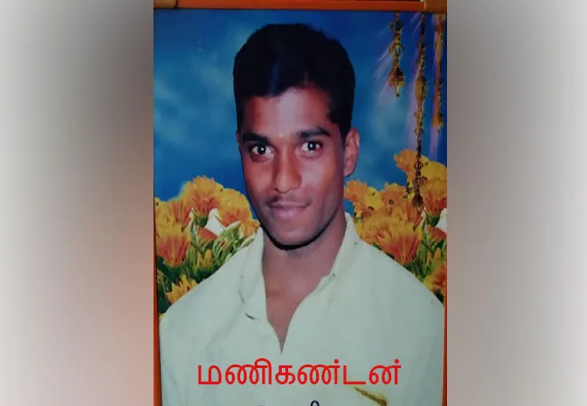 salem youth incident cbcid investigation dsp 